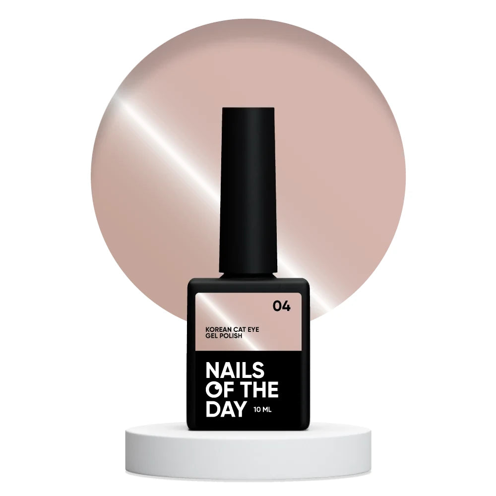NAILSOFTHEDAY Korean cat eye 04 - beiger Gellack Katzenauge, 10ml