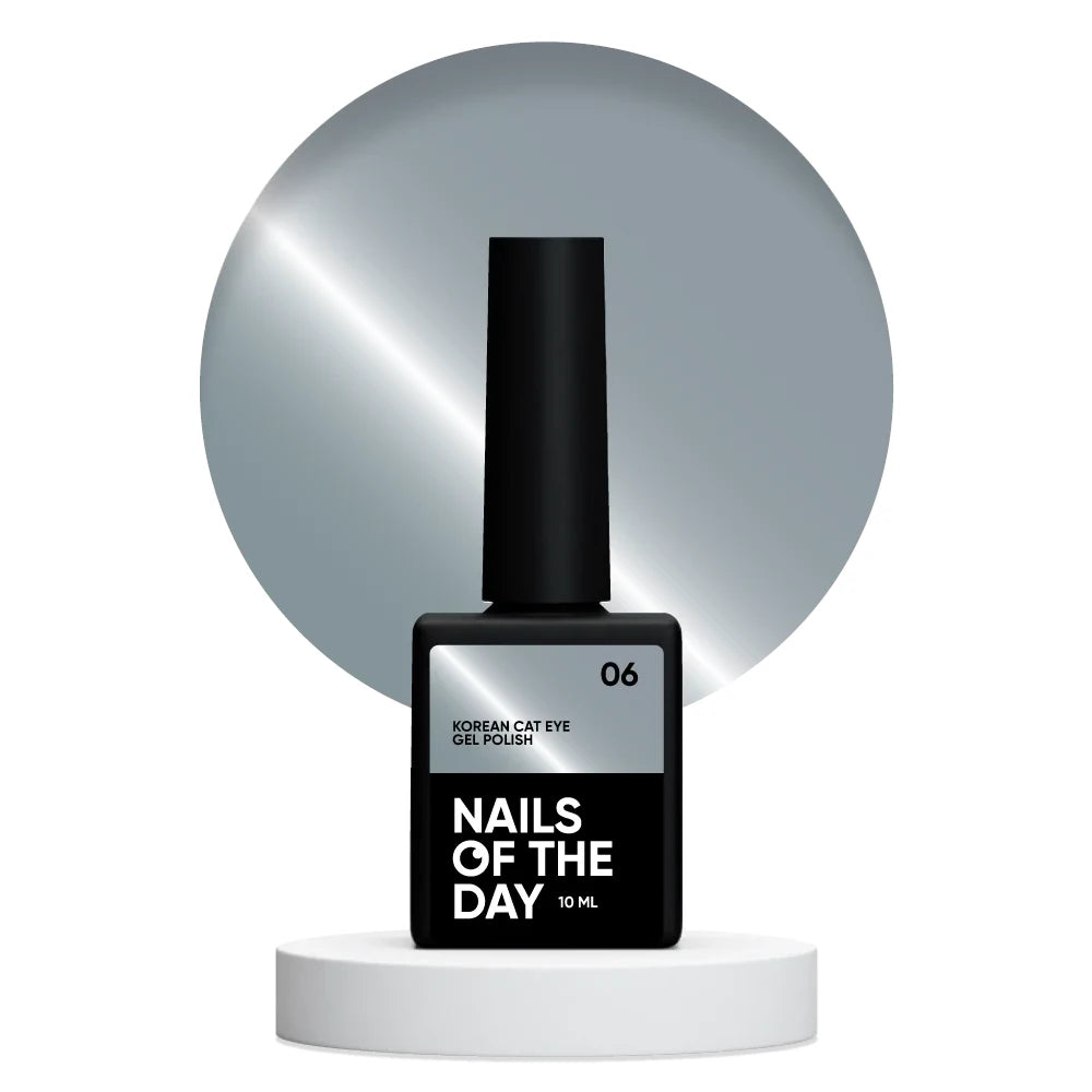 NAILSOFTHEDAY Korean cat eye 06 - grau-blauer Gellack Katzenauge, 10ml