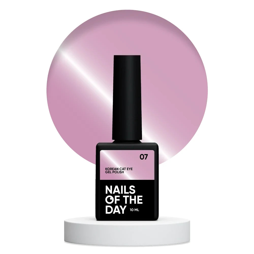 NAILSOFTHEDAY Korean cat eye 07 - lila Gellack Katzenauge, 10ml