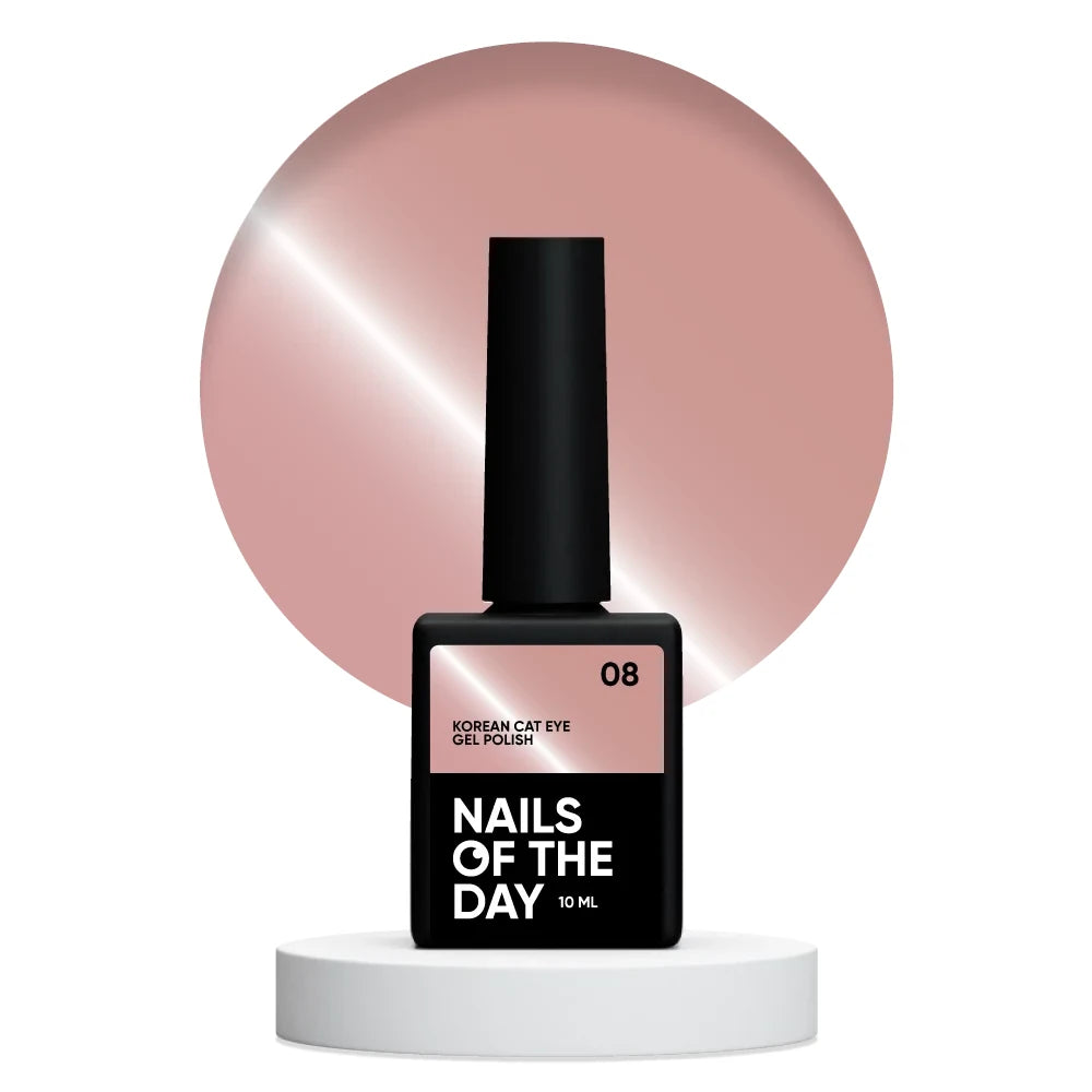 NAILSOFTHEDAY Korean cat eye 08 - warmer beiger Gellack Katzenauge, 10ml