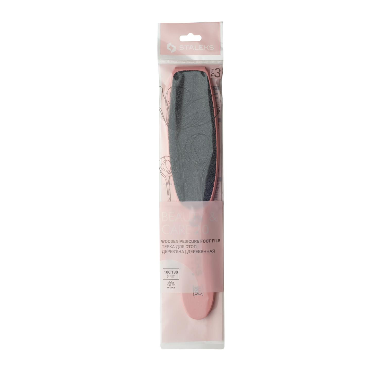 Pediküre Feile Aus Holz Staleks BEAUTY & CARE 20 TYP 3 (100/180)