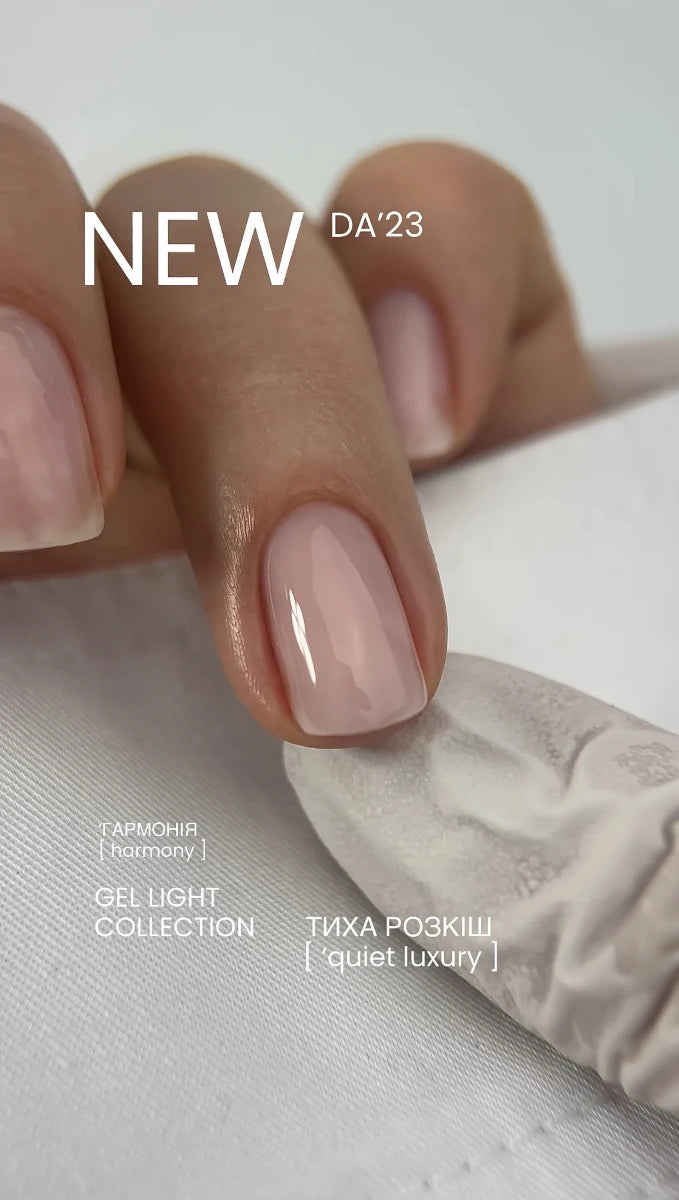 DA’23 Gel Light HARMONY 30ml Smoky Milky №37 – Modellagegel für natürlichen Nagelaufbau, Verstärkung und Verlängerung