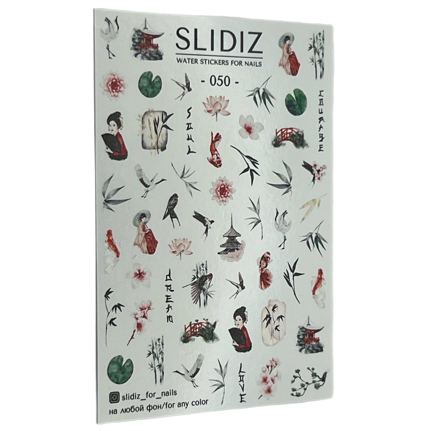 Nagelsticker SLIDIZ #050