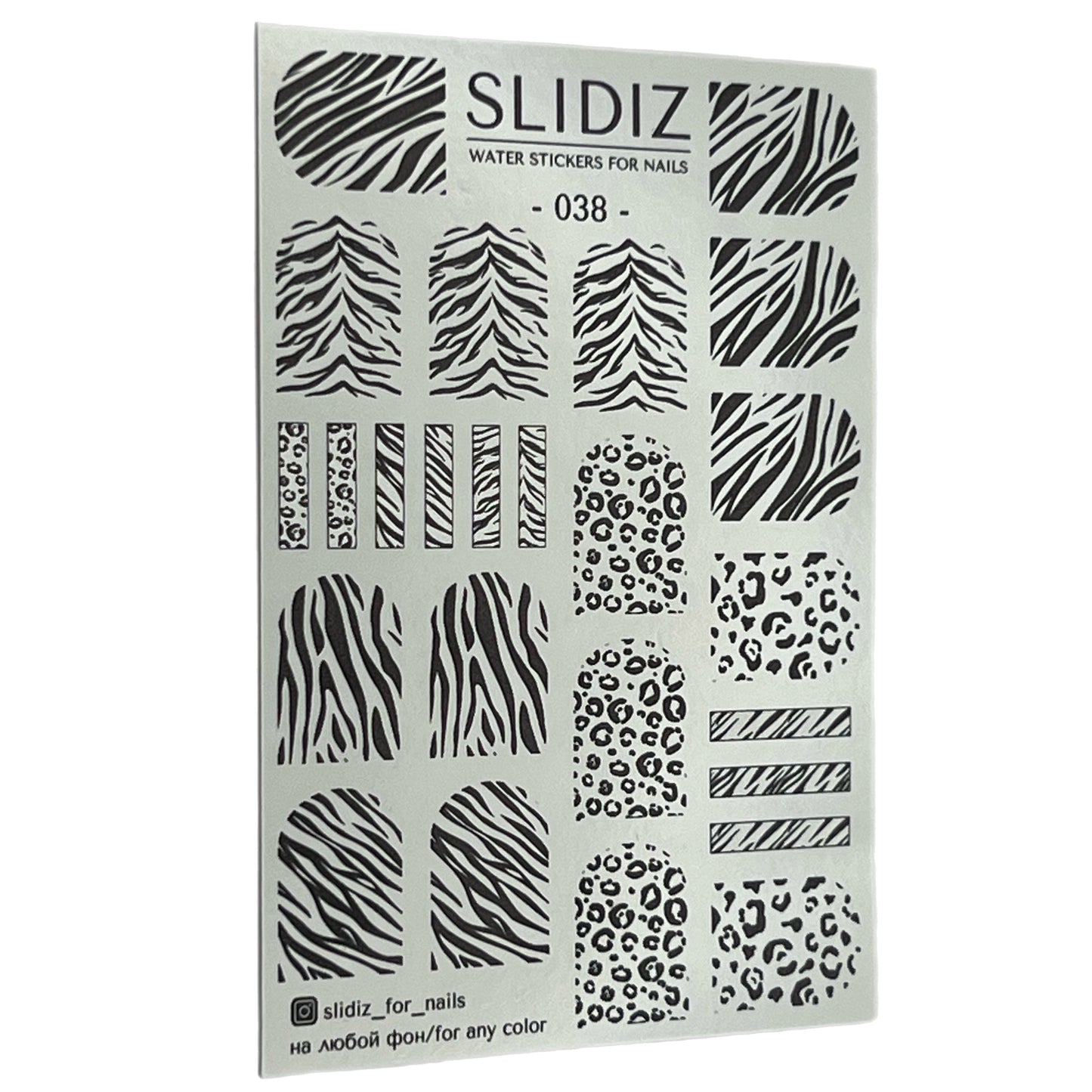 Nagelsticker SLIDIZ #038