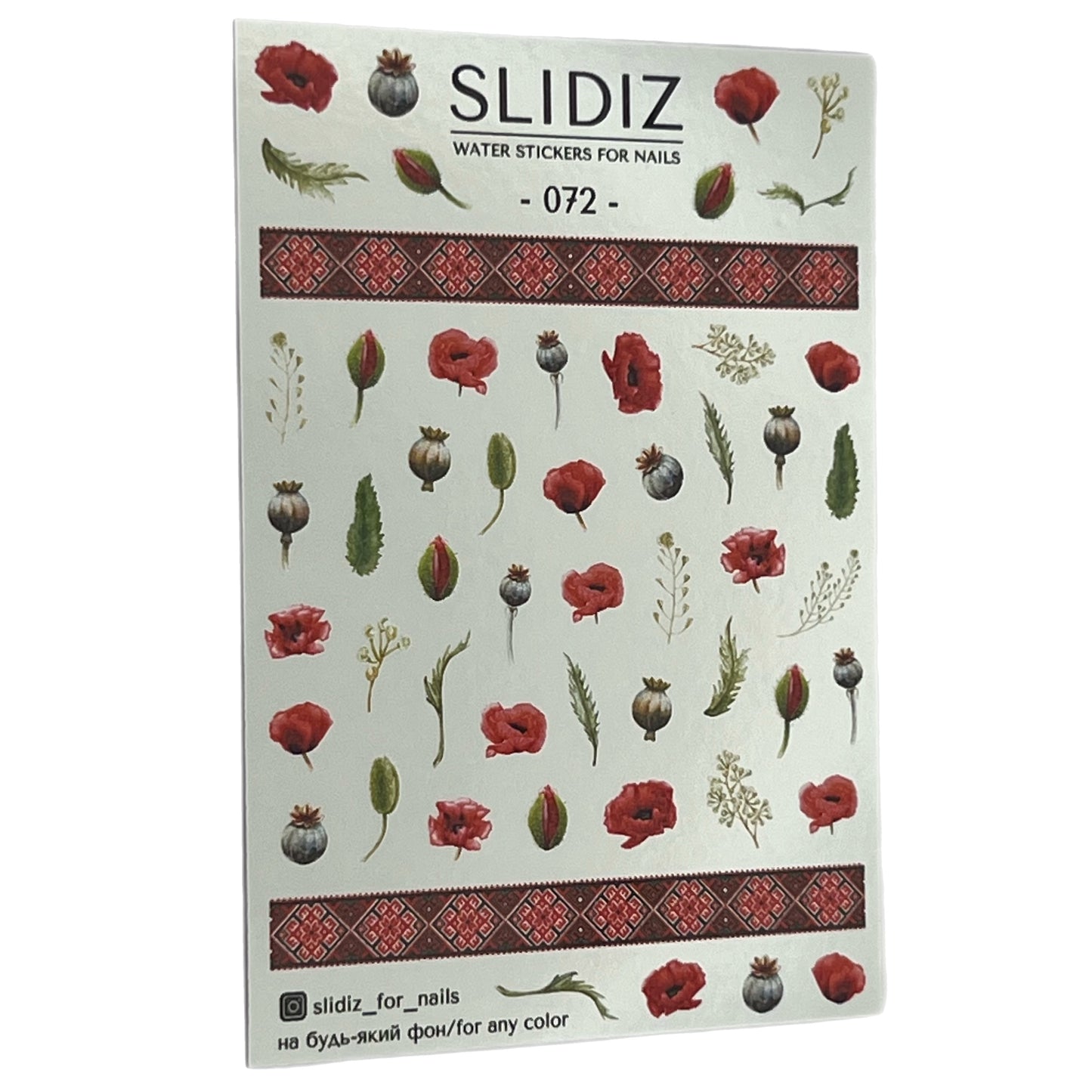 Nagelsticker SLIDIZ #072