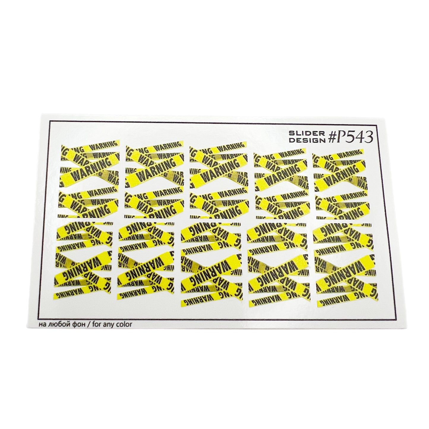 Sticker SLIDER DESIGN #P543
