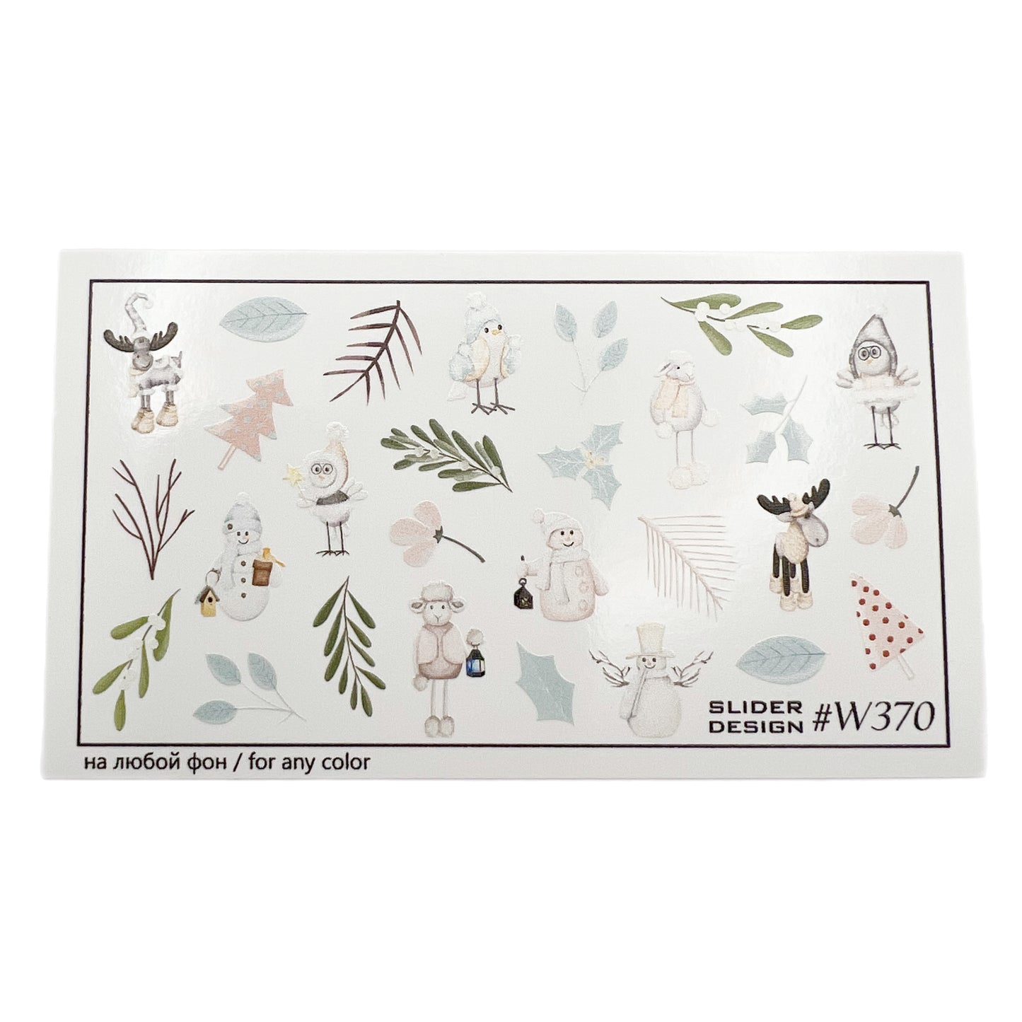 Sticker SLIDER DESIGN #W370