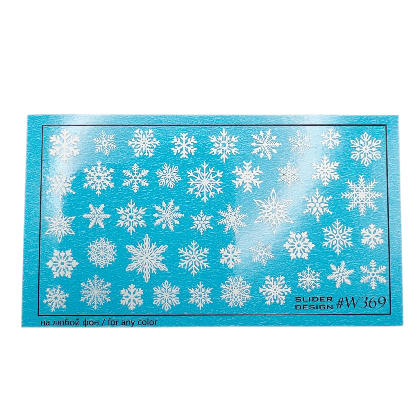 Sticker SLIDER DESIGN #W369