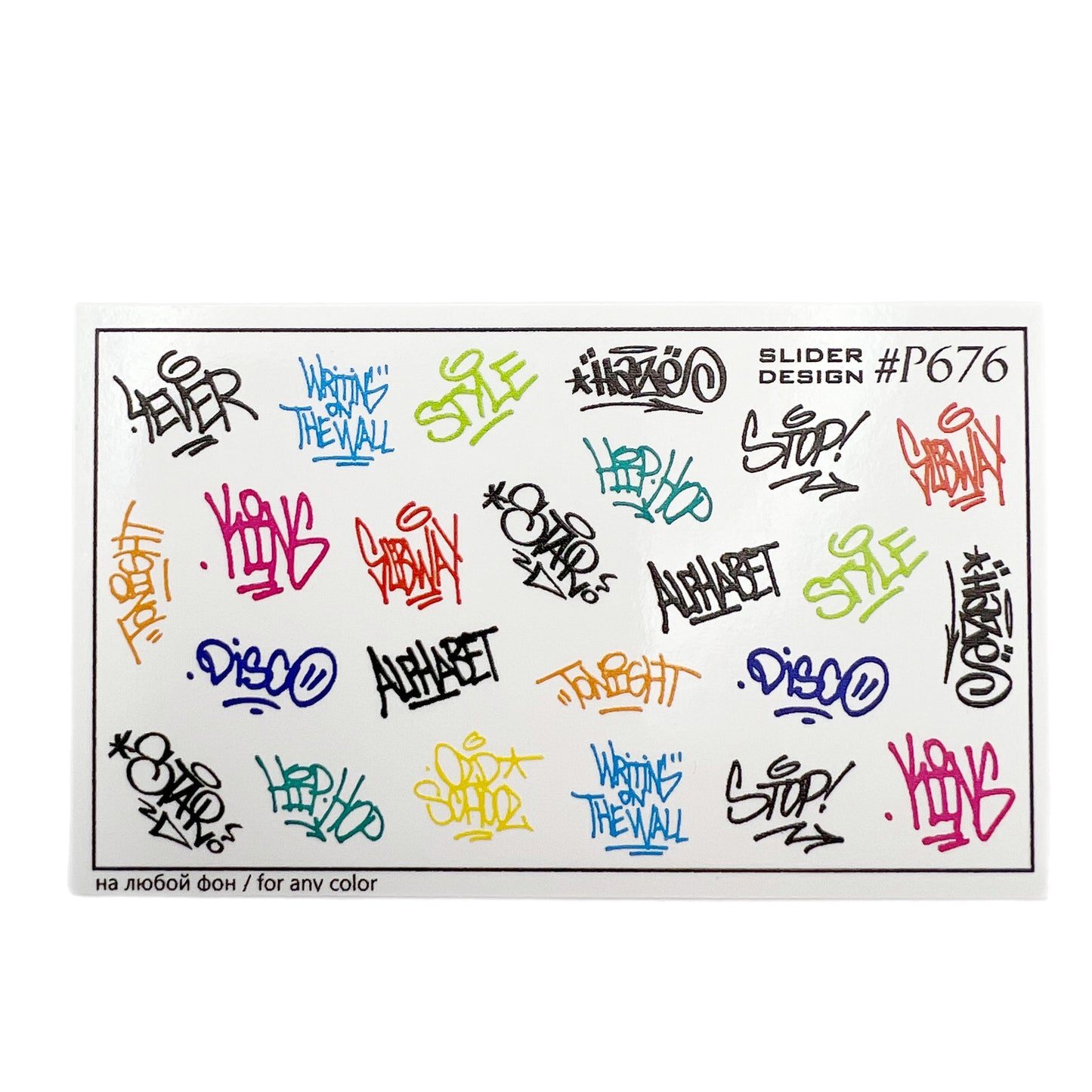 Sticker SLIDER DESIGN #P676