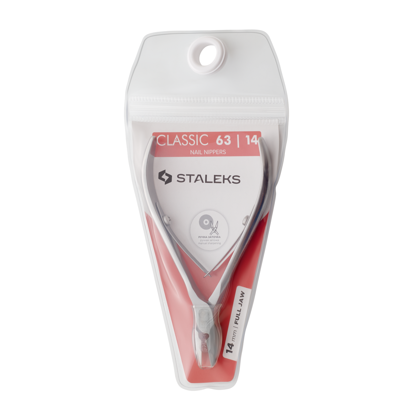 Staleks CLASSIC 63 14 mm Zange Für Nägel - Präzision & Ergonomischer Griff für Maniküre