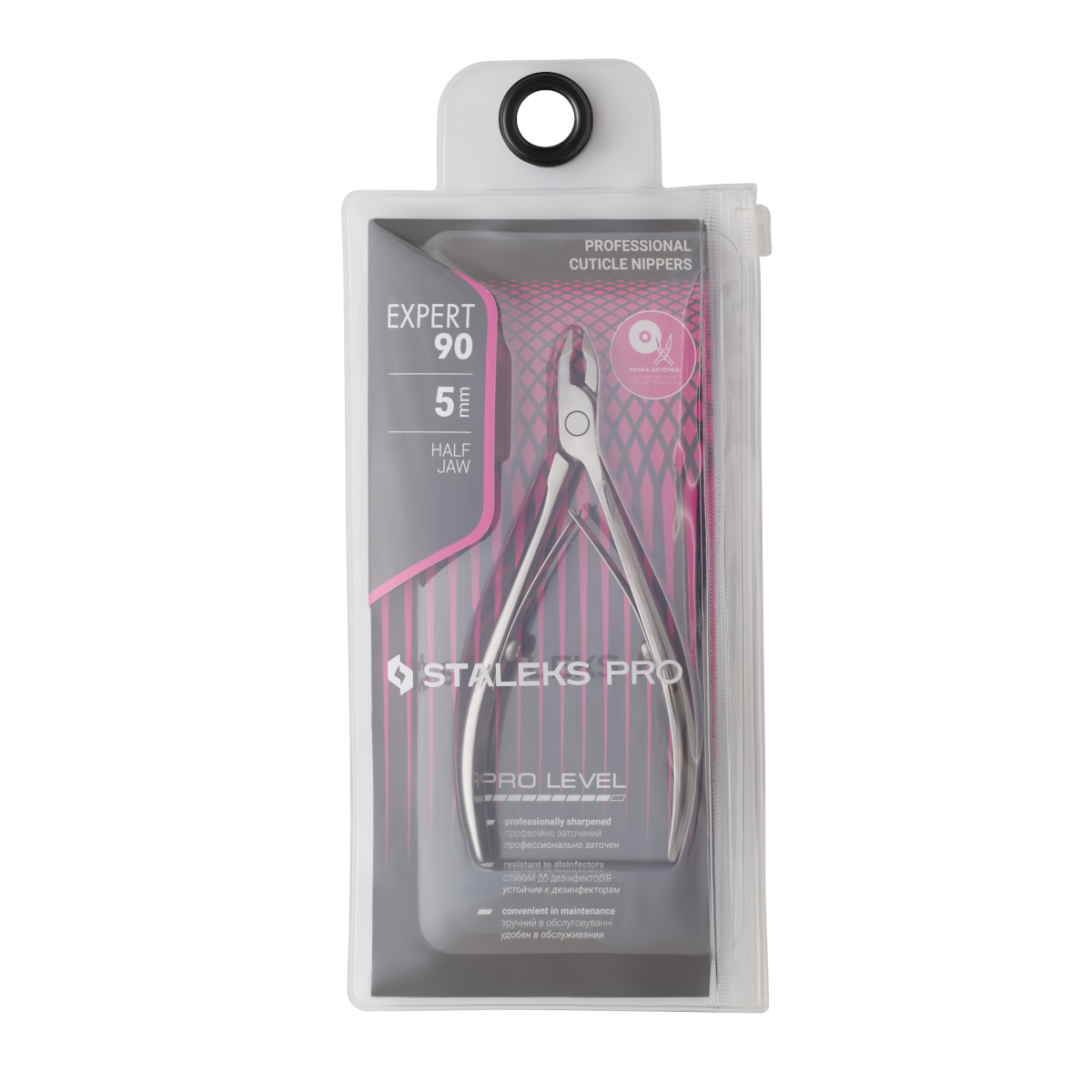Professionelle Nagelhautzange Staleks Expert 90 5mm