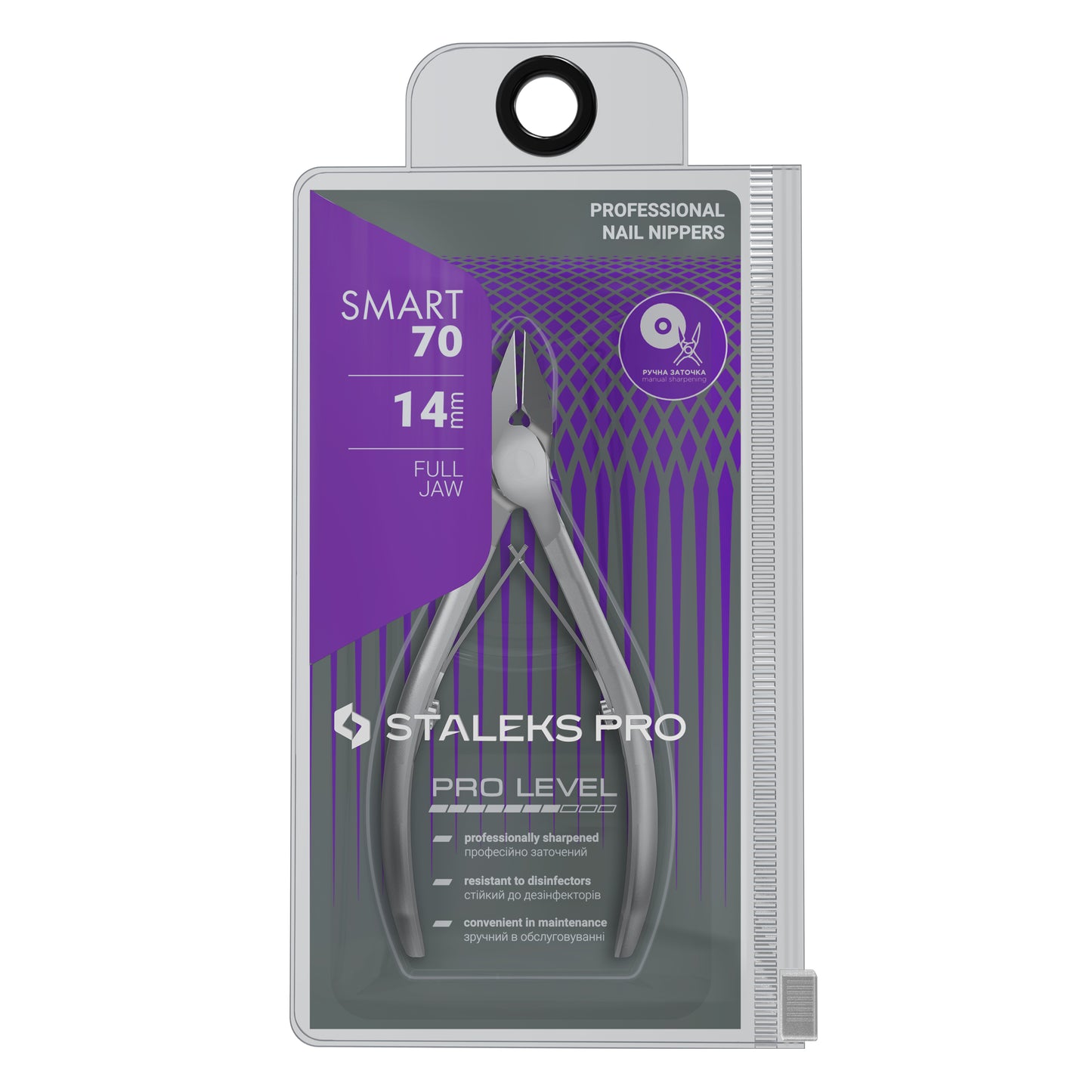 Staleks SMART 70 Profi-Nagelzange 14 mm für Maniküre & Pediküre – Edelstahl, ergonomische Griffe, langlebig und präzise