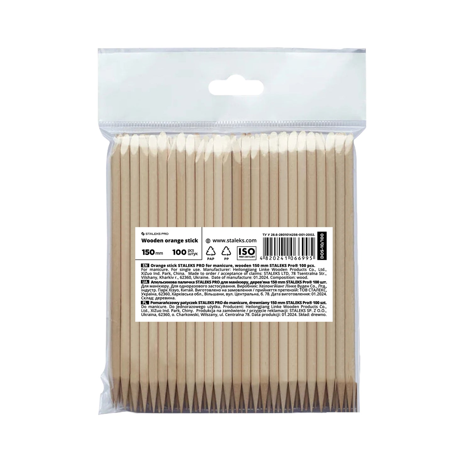 Staleks Pro Orangenholz Maniküre-Stäbchen 110 mm – Expert, naturbelassen, 100 St.