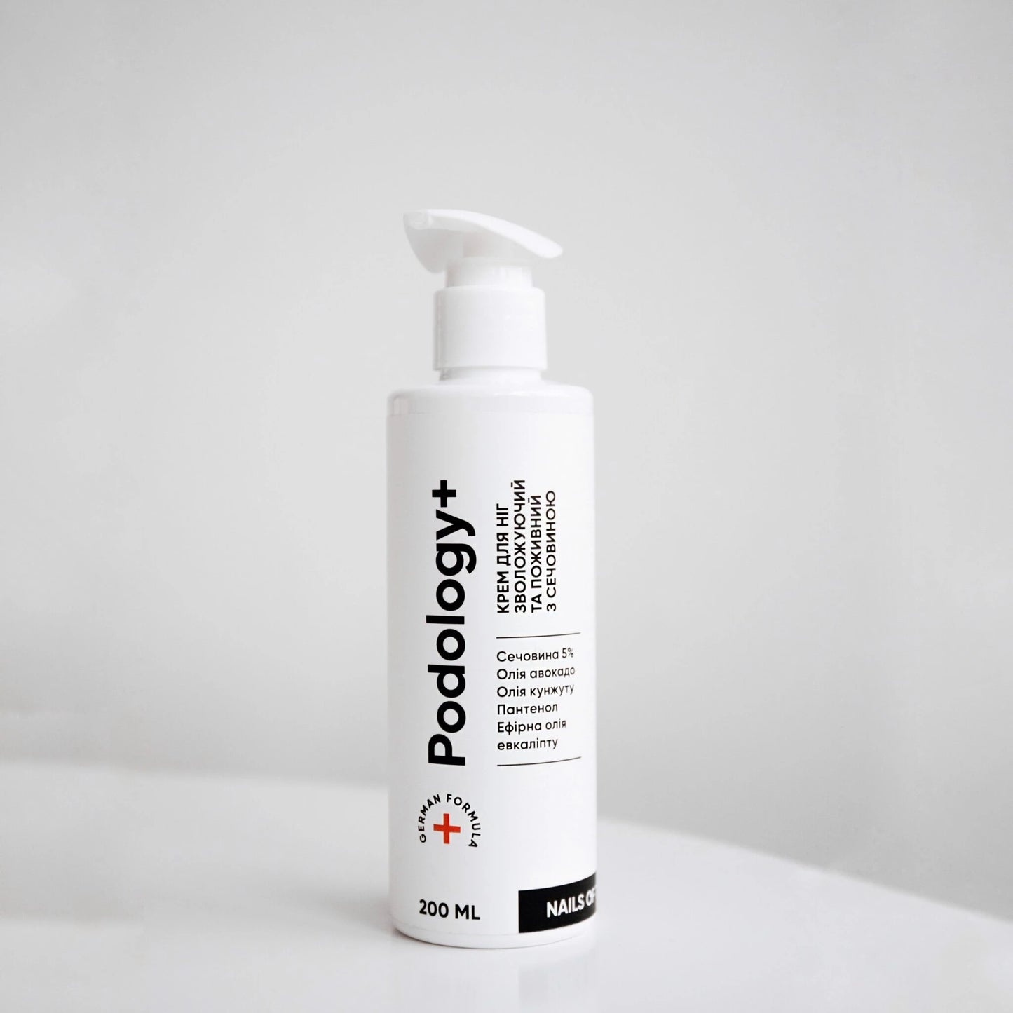 Nailsoftheday Podology+ Feuchtigkeits- & Pflege-Fußcreme, 200 ml – 5 % Urea für trockene Haut