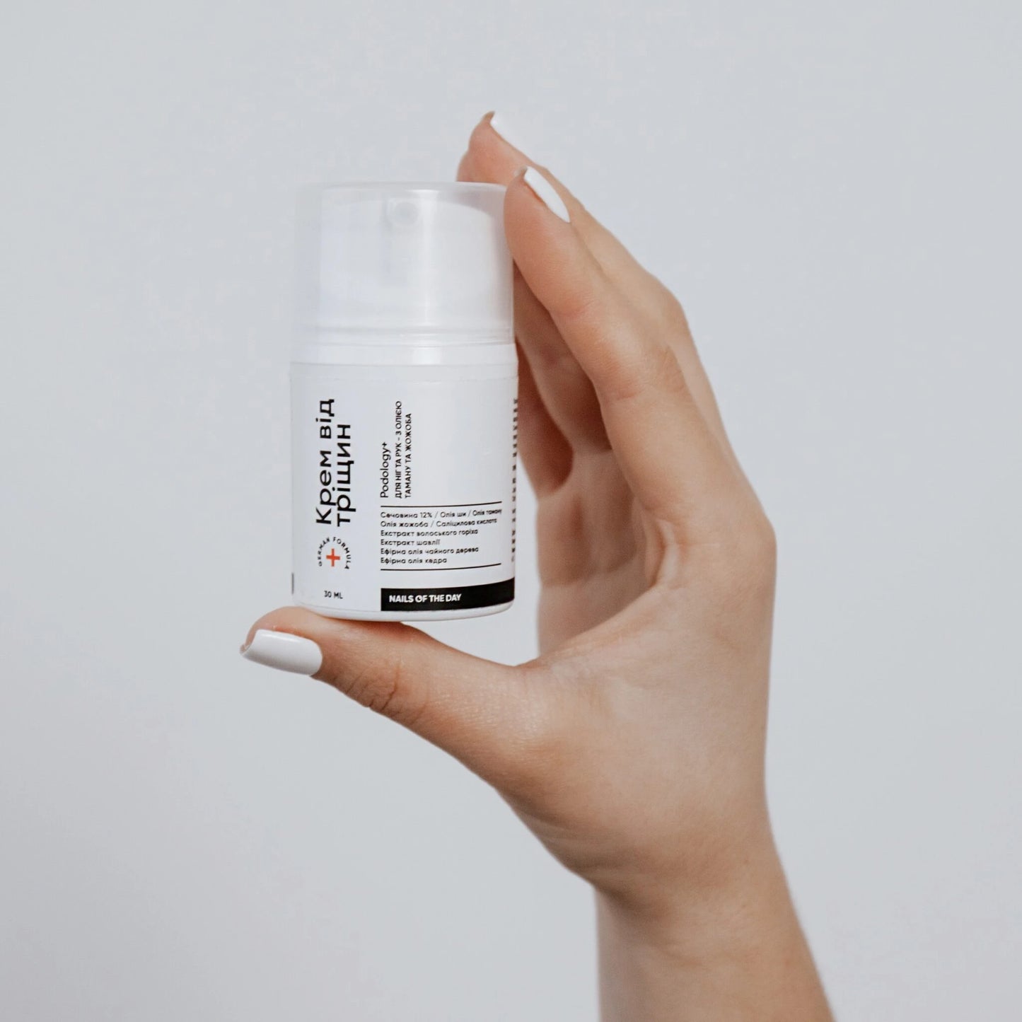 Nailsoftheday Podology+ Risscreme für Hände und Füße, 30 ml – Feuchtigkeit und Regeneration mit 12% Urea