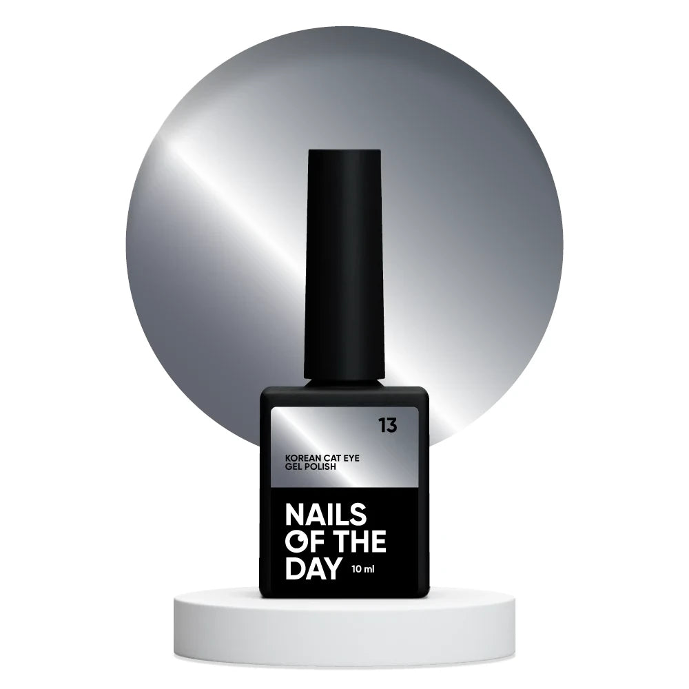 NAILSOFTHEDAY Korean cat eye 13 – темно-серый гель-лак с эффектом “кошачий глаз”, 10мл