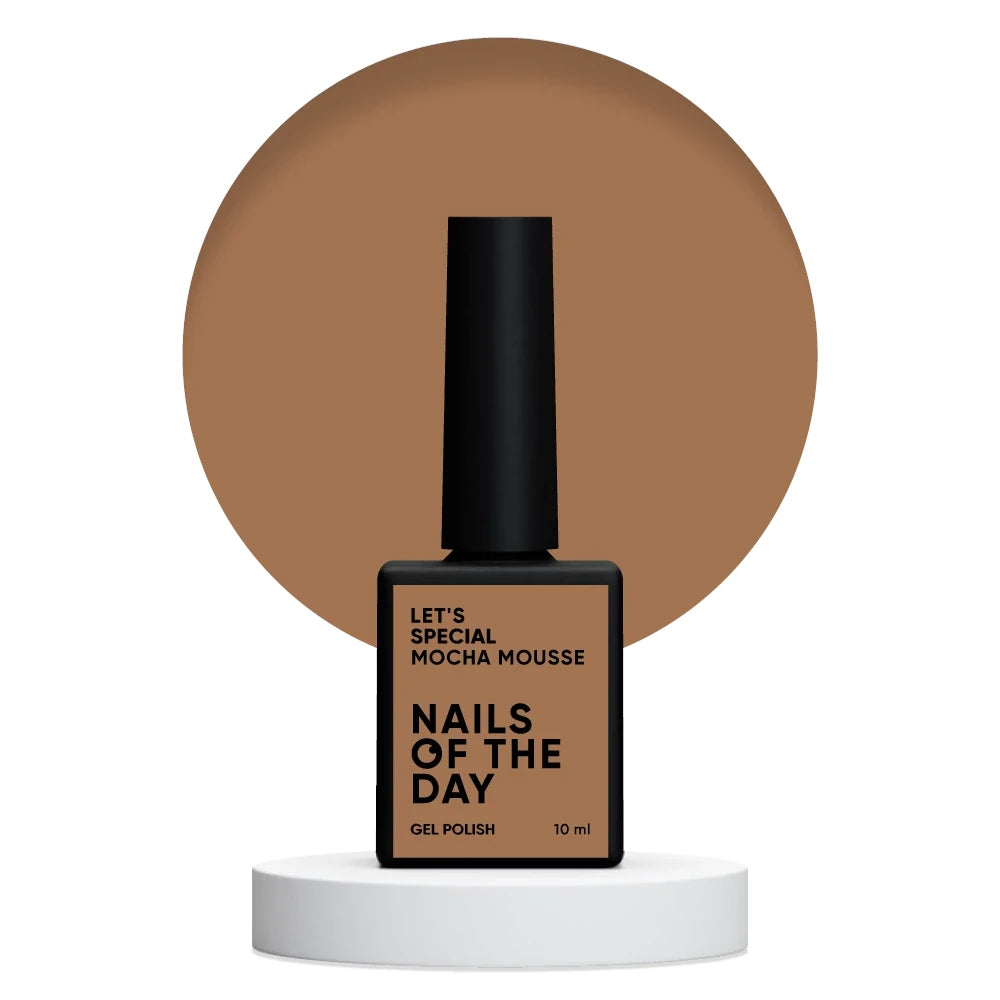 NAILSOFTHEDAY Let’s Special Mocha Mousse — тепло-карамельно-бежевый гель-лак для ногтей, 10мл