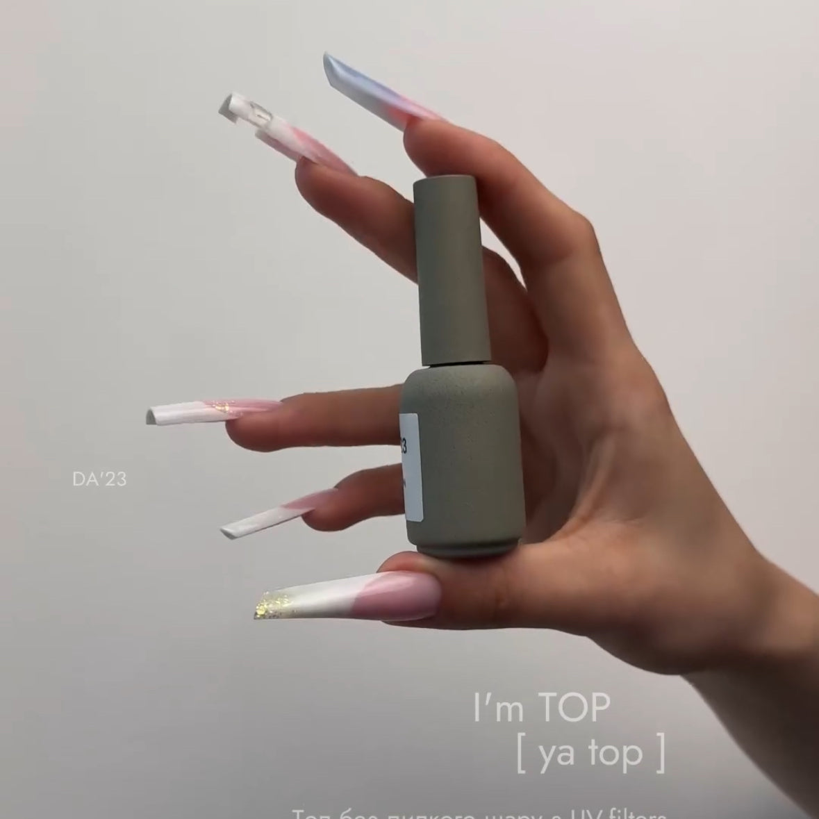 DA'23 Top Coat für UV-/LED-Gel-Lack
