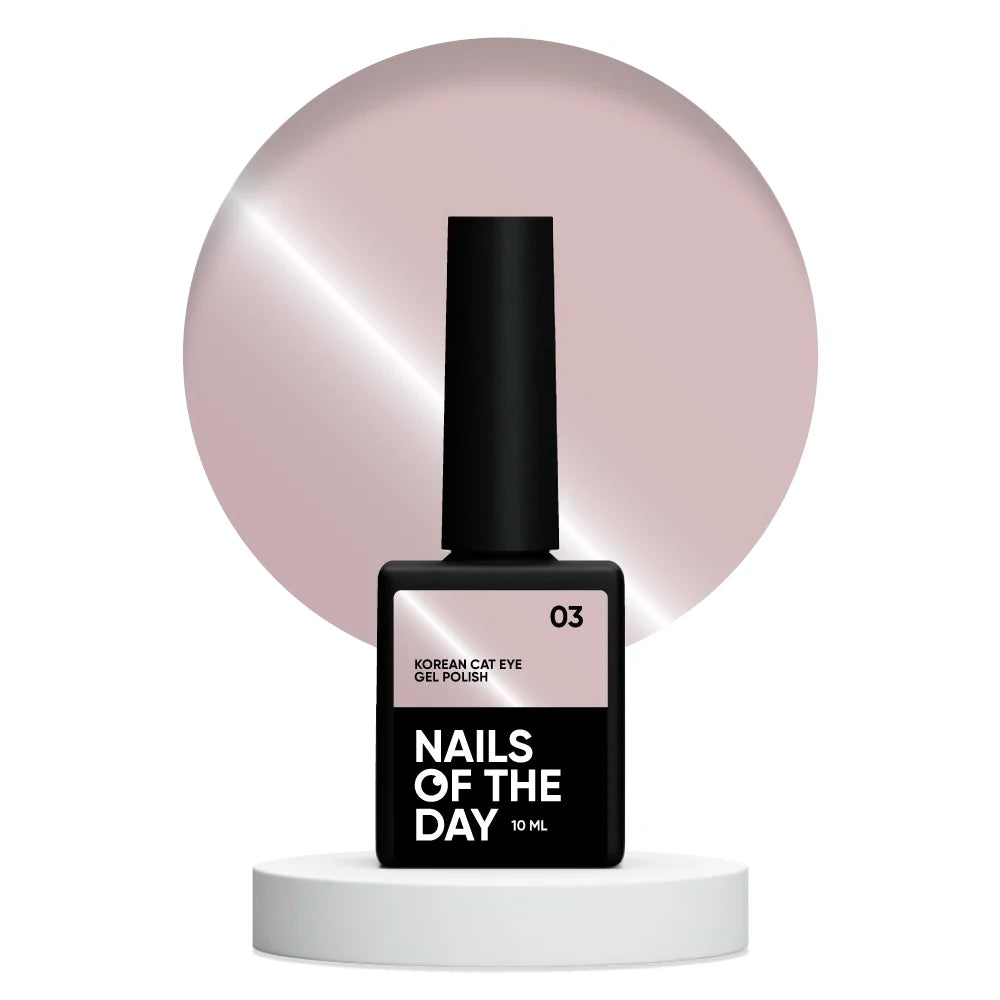 NAILSOFTHEDAY Korean cat eye 03 - zartrosa nude Gellack Katzenauge, 10ml
