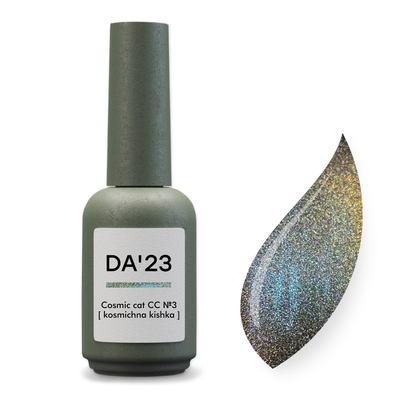 DA'23 GEL POLISH COSMIC CAT №3 [KOSMICHNA KISHKA], 14ml