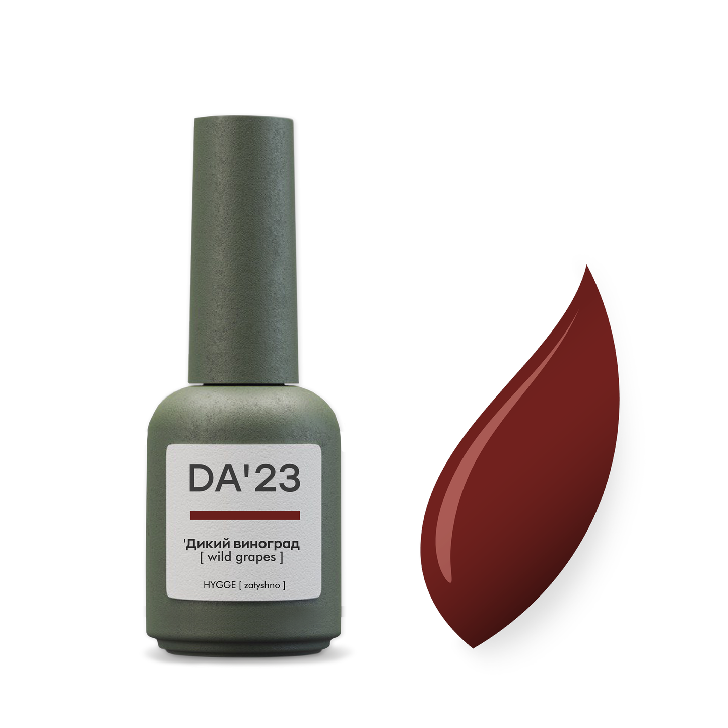 Gel Polish DA’23 Wilder Weintraube [wild grape], 8 ml – intensives Bordeaux-Rot, mittlere Konsistenz, glänzendes Finish, langanhaltende Deckkraft