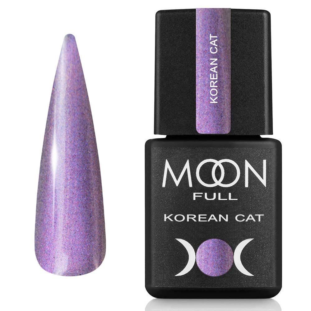 MOON FULL Korean Cat 8ml №05 – Lavendelzauber Gel-Nagellack mit Cat-Eye Effekt, hellviolett