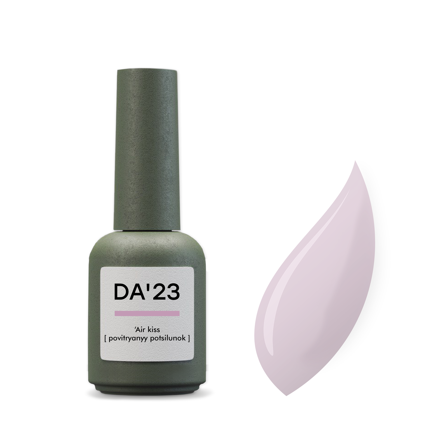 Cover top DA_23 ‘Air kiss [povitryanyy potsilunok], 8 ml – halbtransparenter Gel-Topcoat, leichter Effekt, natürlicher Glanz, Farbe Hell-Lavendel