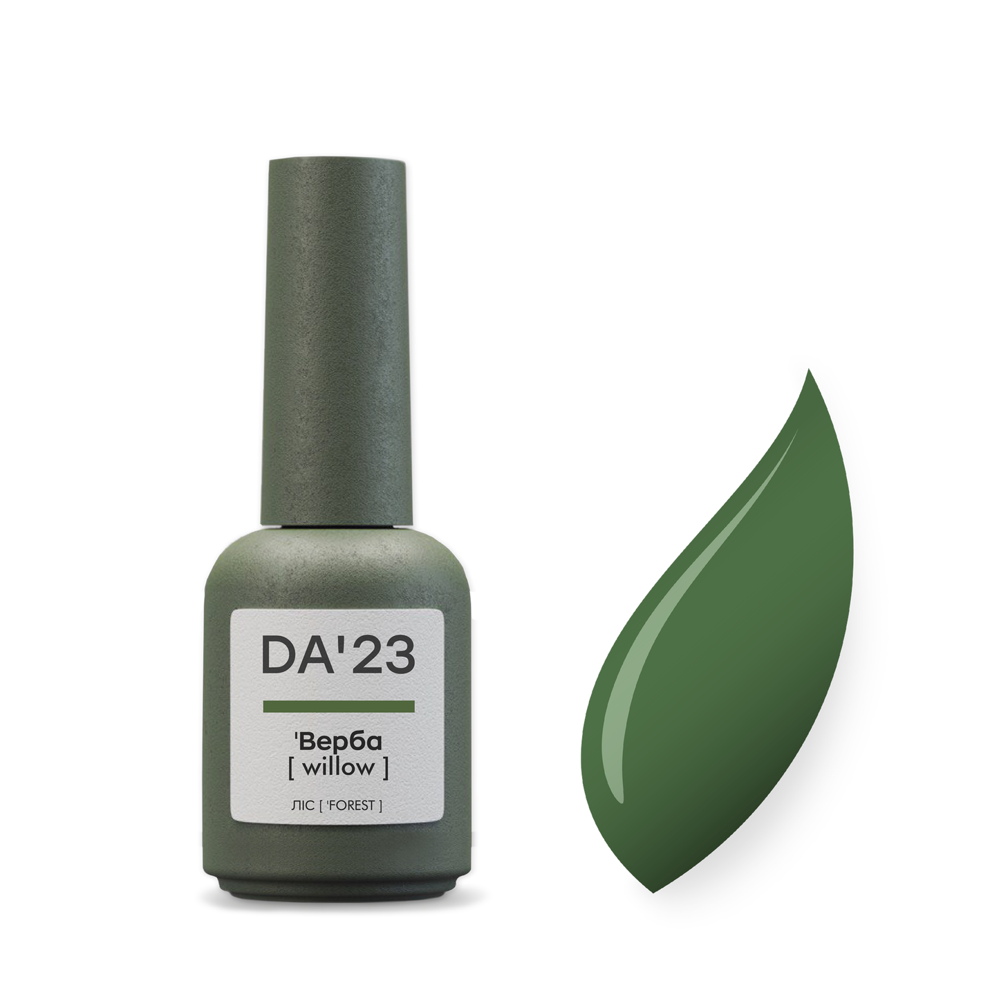 Gel Polish DA’23 Willow, 8 ml – zartes Frühlingsgrün mit Perlglanz, mittlere Konsistenz, langanhaltende Deckkraft