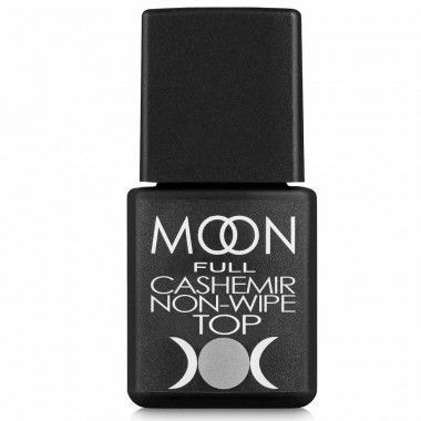 Moon Full Top Coat Cashemir — матовый топ‑покрытие с эффектом кашемира, 8 мл