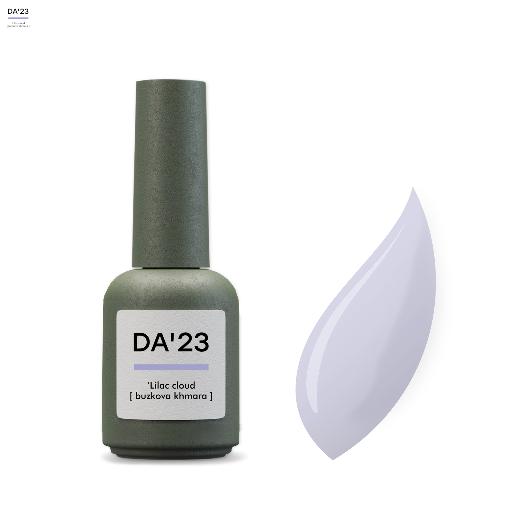 Cover top DA’23 ‘Lilac cloud [buzkova khmara], 8 ml – halbtransparenter Gel-Topcoat, leichter Effekt, natürlicher Glanz, Farbe Lavendel-Grau