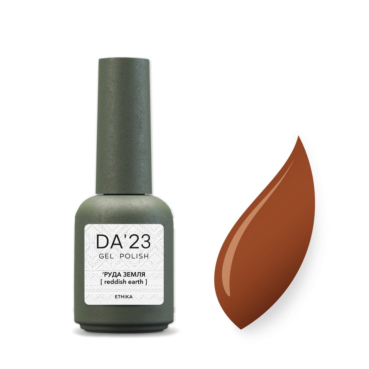 DA’23 Gel Polish №81 Reddish Earth 8 ml – warmes Terrakotta-Rotbraun, hochpigmentierter selbstnivellierender Gellack