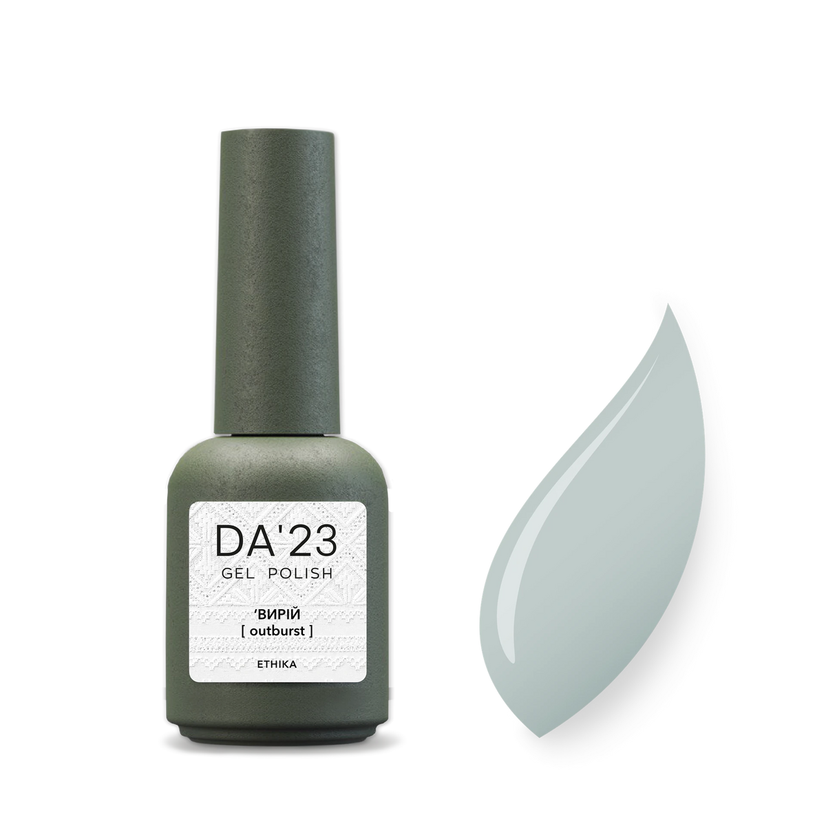 DA’23 Gel Polish №82 Outburst 8 ml – sehr helles Eisblau mit grau-milchigem Unterton, hochpigmentierter selbstnivellierender Gellack
