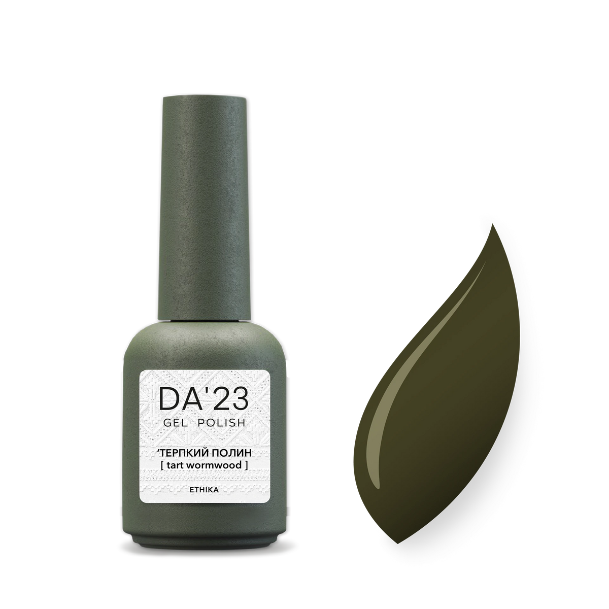 DA’23 Gel Polish №84 Tart Wormwood 8 ml – dunkler Olivgrün Gellack mit Khaki-Unterton, hochpigmentiert und selbstnivellierend