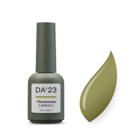 Gel Polish DA’23 Polony [polony], 8 ml – intensives Olivgrün mit gelblichem Unterton, mittlere bis dicke Konsistenz, glänzendes Finish, langanhaltende Deckkraft