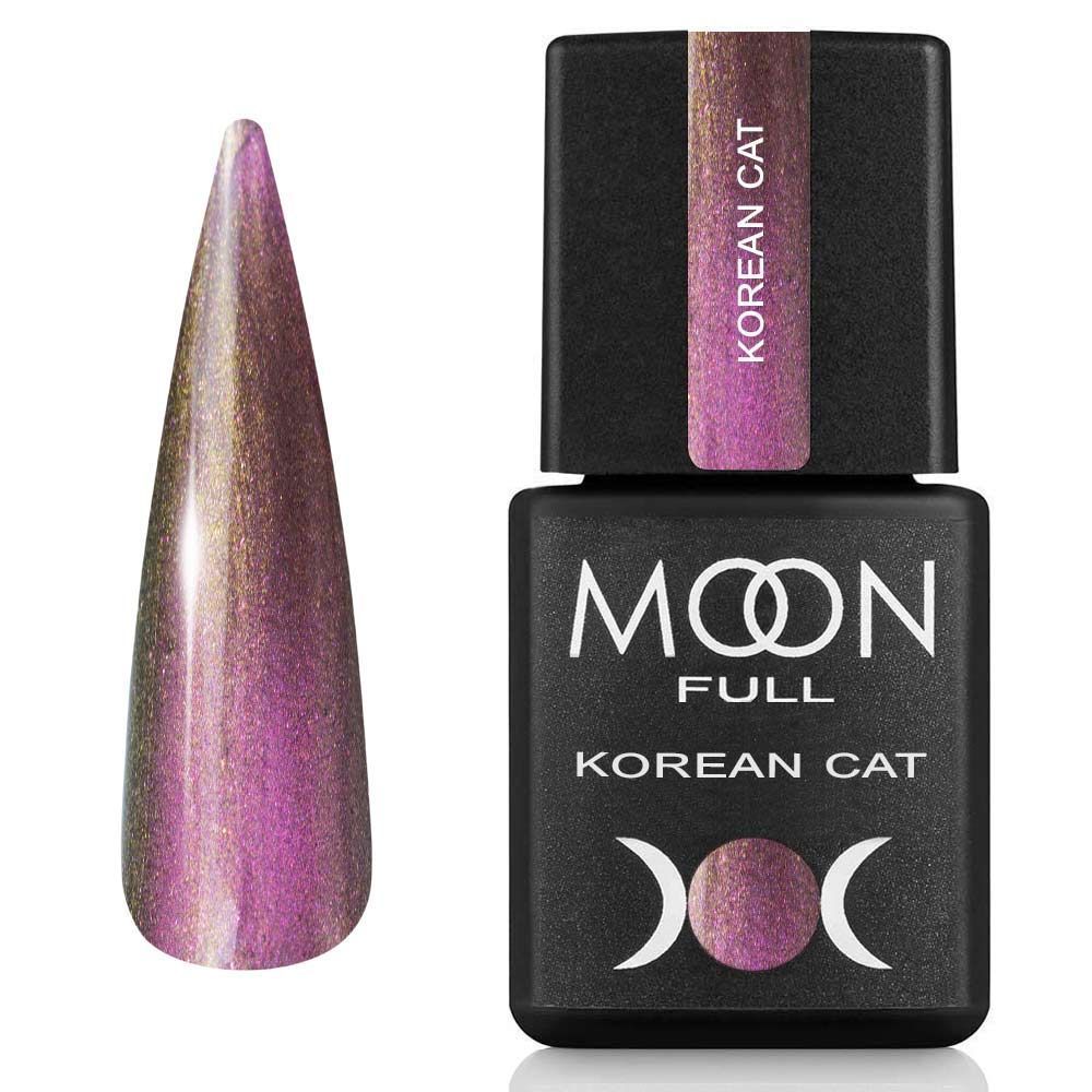 MOON FULL Korean Cat 8ml №04 – Mystischer Amethyst Gel-Nagellack mit Cat-Eye Effekt, violett