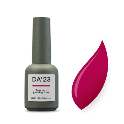 Gel Polish DA’23 Berry Touch [yahidnyy dotyk], 8 ml – tiefes Purpurrot, mittlere Konsistenz, glänzendes Finish, langanhaltende Deckkraft