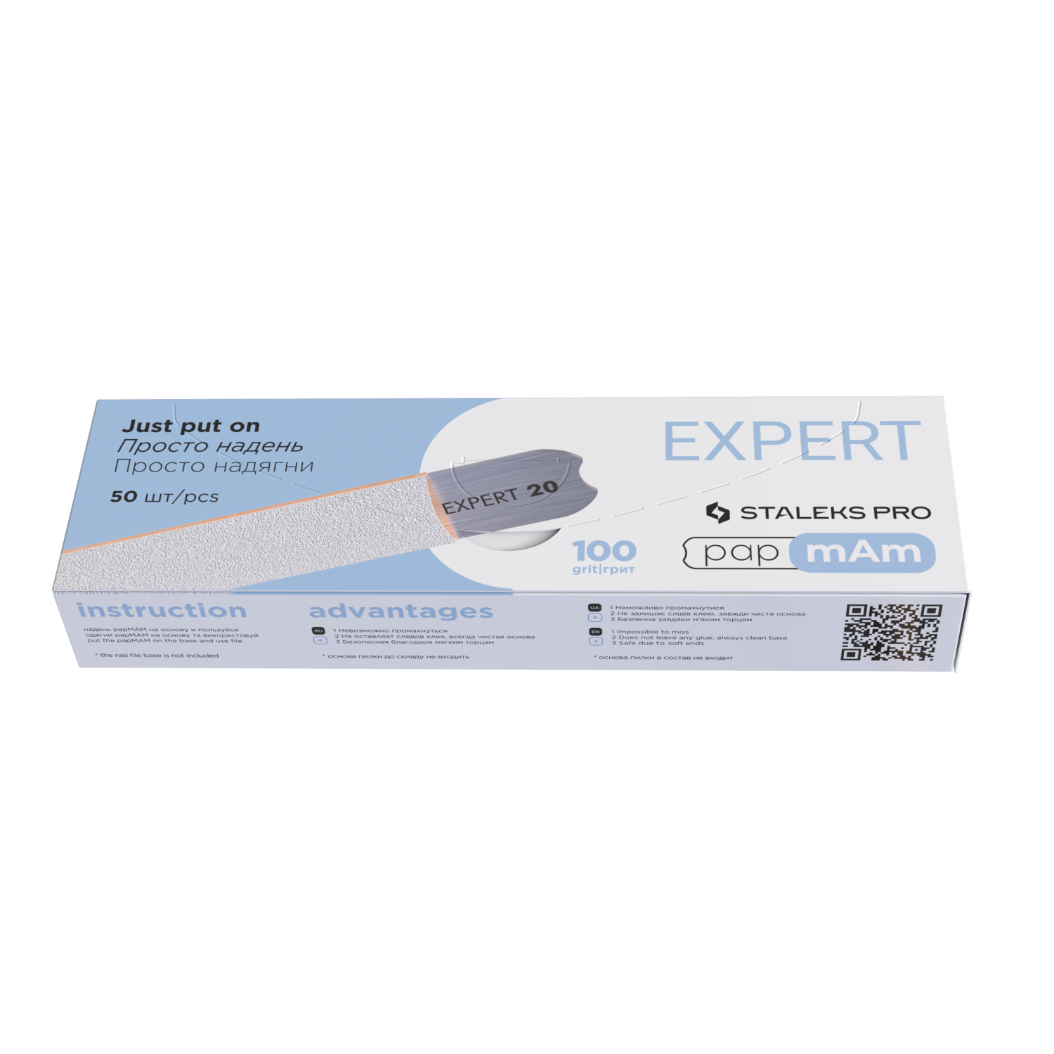 Сменные файлы белые papmAm Staleks EXPERT 22 100-240 грит (50 шт)