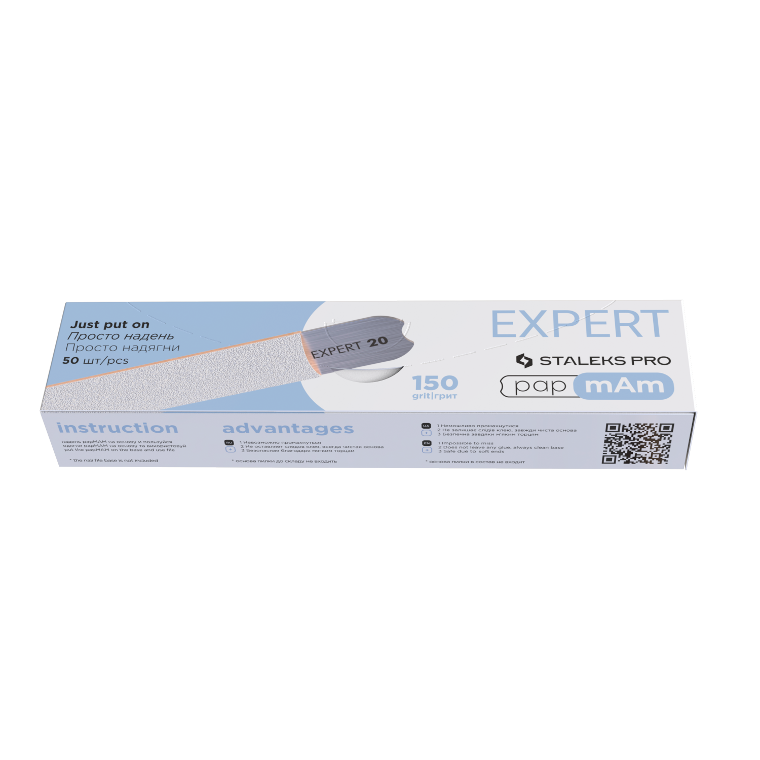 Сменные файлы белые papmAm Staleks EXPERT 22 100-240 грит (50 шт)