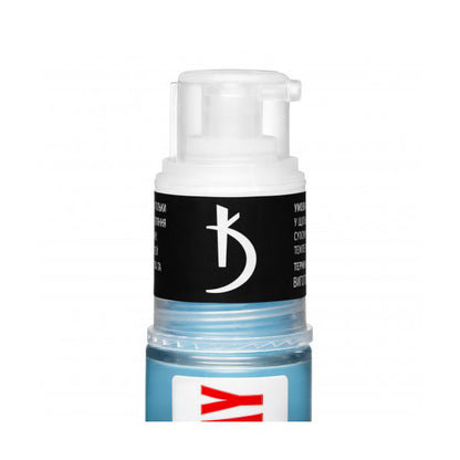 Экспресс-спрей для омбре Express Ombre Spray 18, 5 г