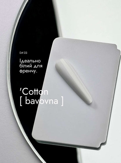 DA'23 Gel Polish 'Cotton' [Bavovna], 14ml - ein hochpigmentierter weißer UV-Gellack