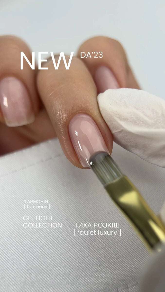 DA’23 Gel Light HARMONY 30ml Smoky Milky №37 – Modellagegel für natürlichen Nagelaufbau, Verstärkung und Verlängerung