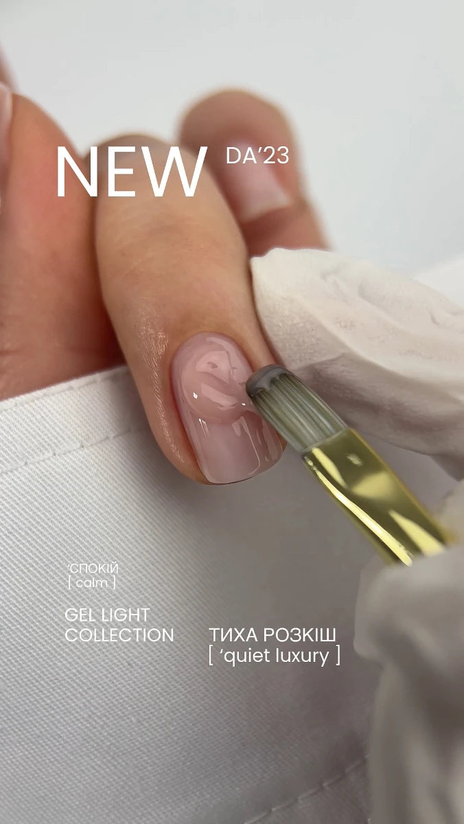 DA’23 Gel Light CALM 30мл бежево-розовый №35 – моделирующий гель из коллекции «Тихая роскошь» для естественного наращивания и укрепления ногтей