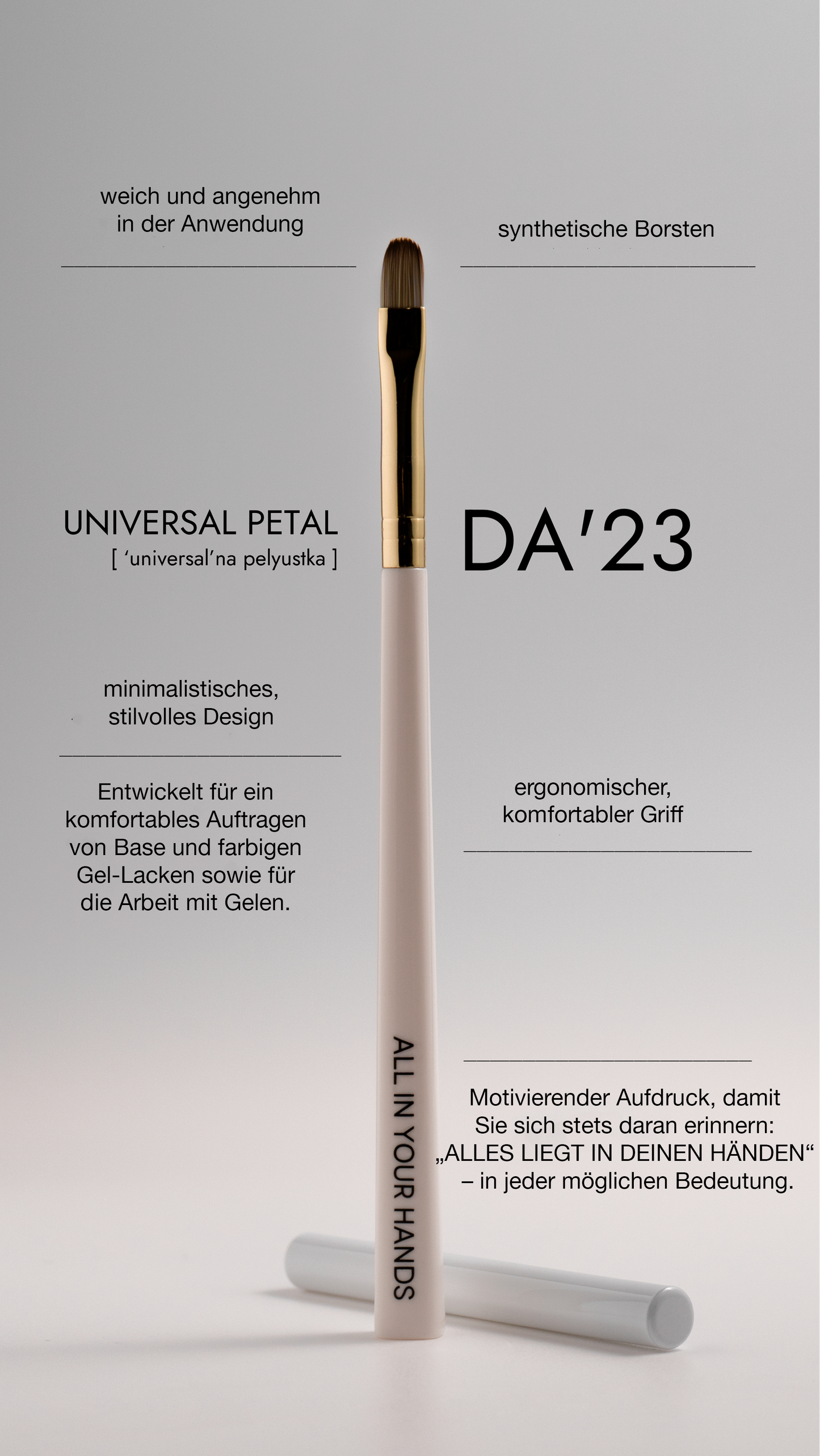Brush DA’23 Universal Petal (mit Kappe) – vielseitiger Pinsel für Base, Gel und Farbgele