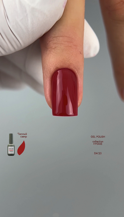 Gel Polish DA’23 Tepliy svetr [warm sweater], 8 ml – intensives Dunkelrot, mittlere Konsistenz, glänzendes Finish, langanhaltende Deckkraft