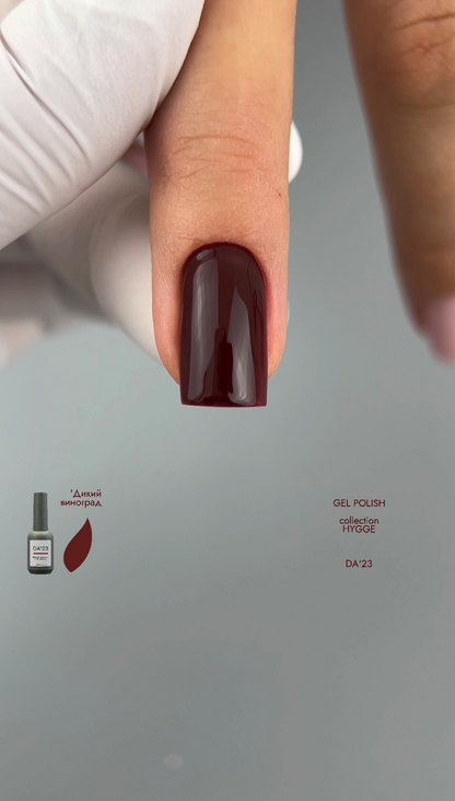 Gel Polish DA’23 Wilder Weintraube [wild grape], 8 ml – intensives Bordeaux-Rot, mittlere Konsistenz, glänzendes Finish, langanhaltende Deckkraft