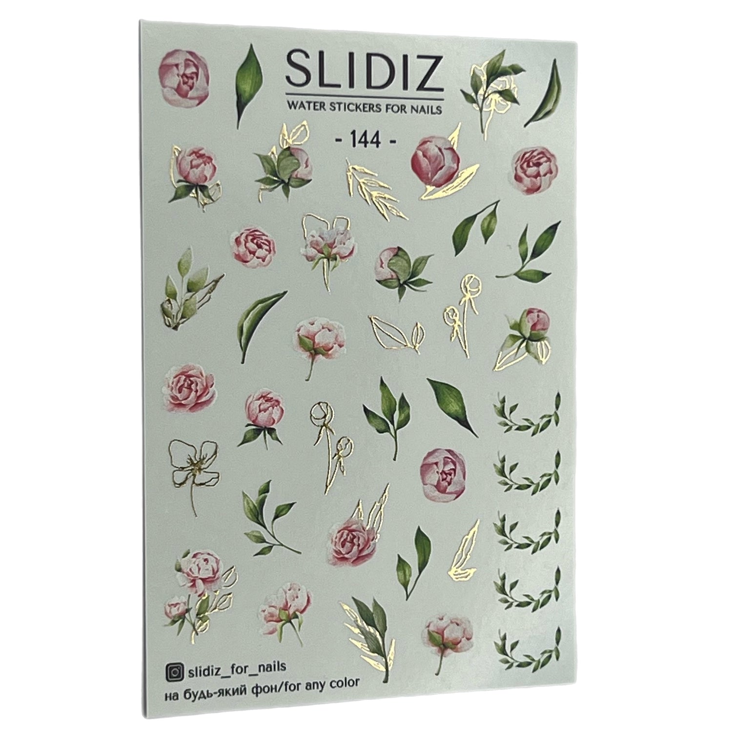 Nagelsticker SLIDIZ 