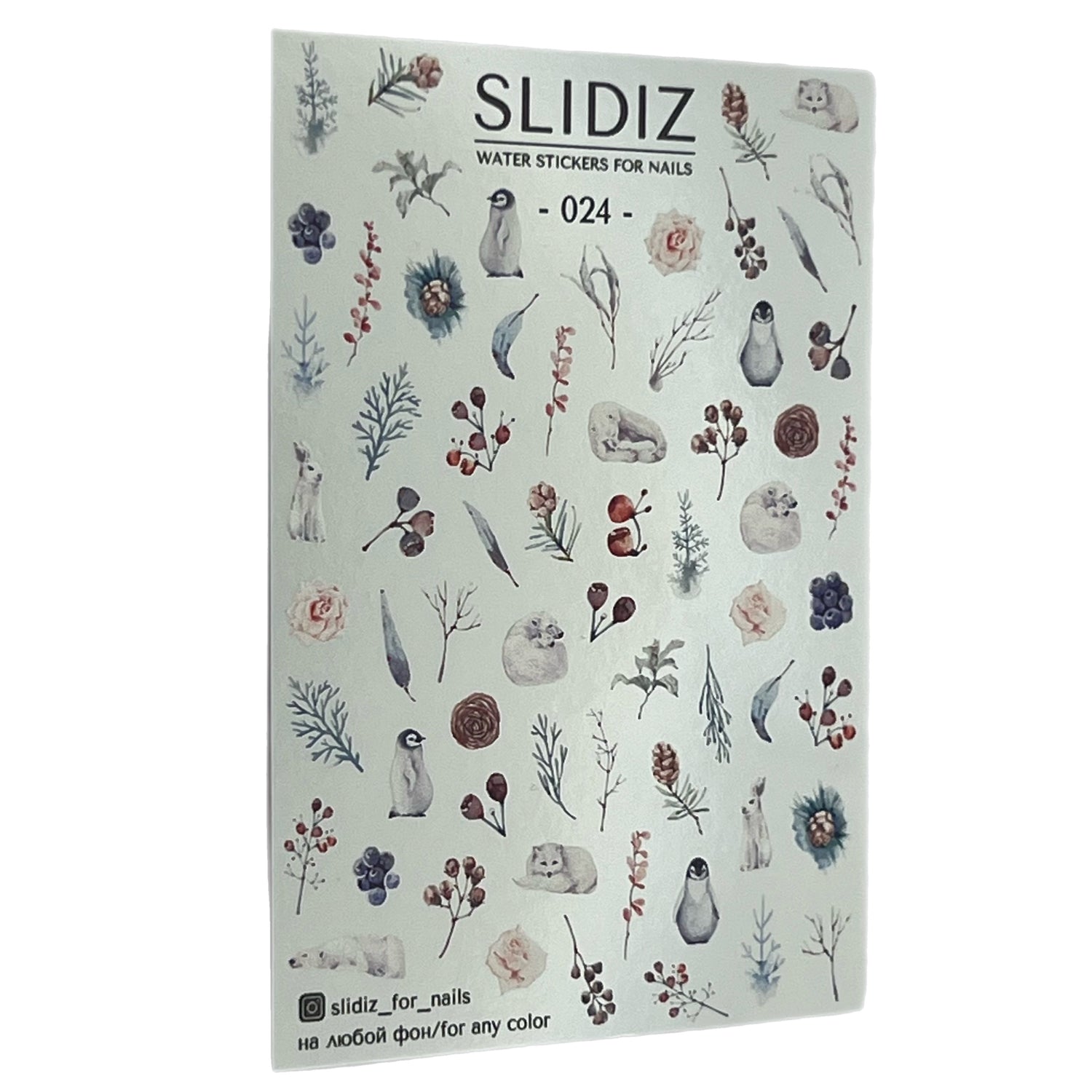 Nagelsticker SLIDIZ 