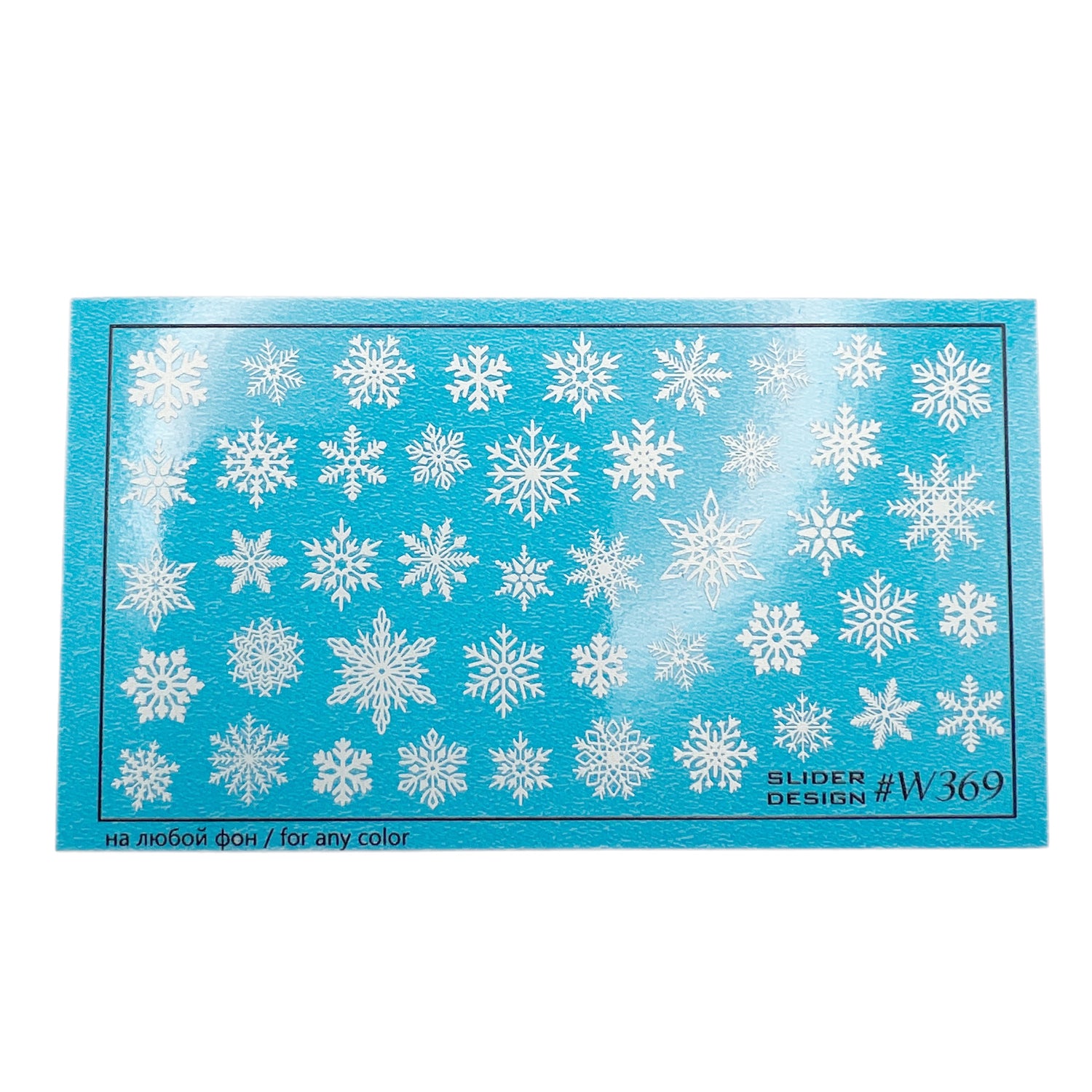 Sticker SLIDER DESIGN 