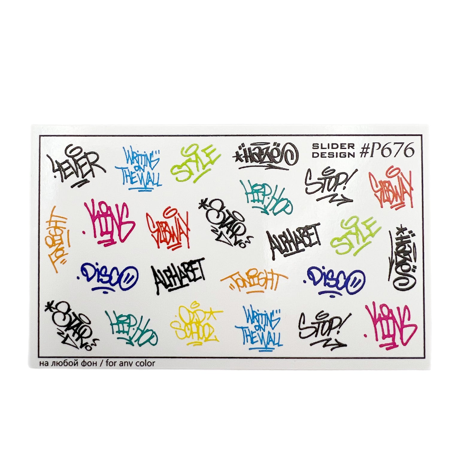 Sticker SLIDER DESIGN 