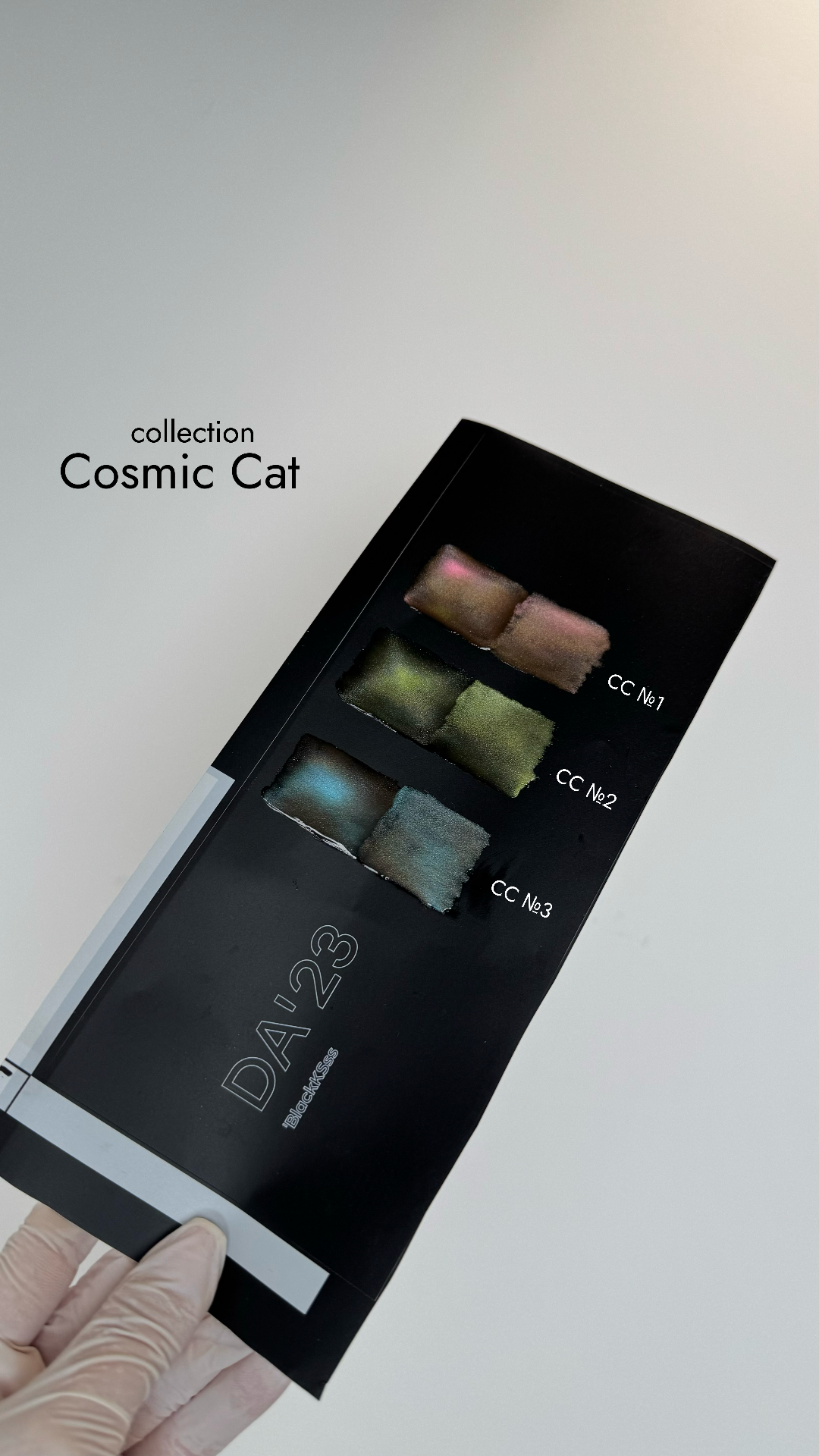 DA'23 Gel Polish Cosmic Cat №1 [Kosmichna Kishka], 14ml